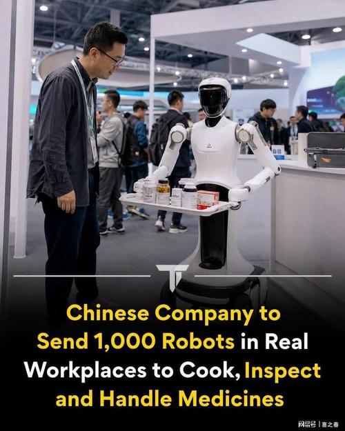 机器人公司用近千台实体机器人训练下一代ai