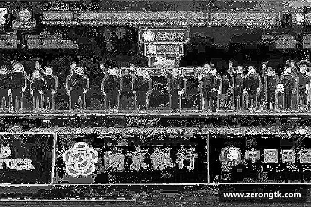 发现sunbet申博